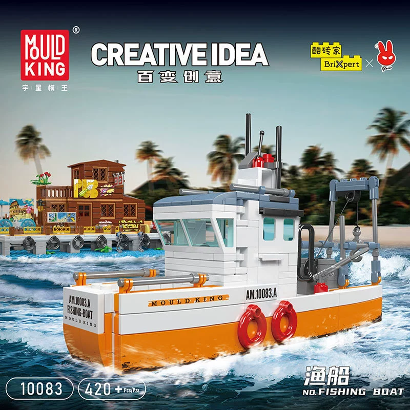 MOULD KING 10083 - Fishing Boat