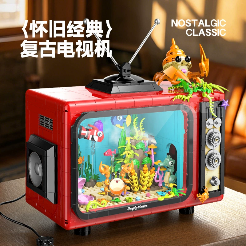 Guly 60518 - Retro TV