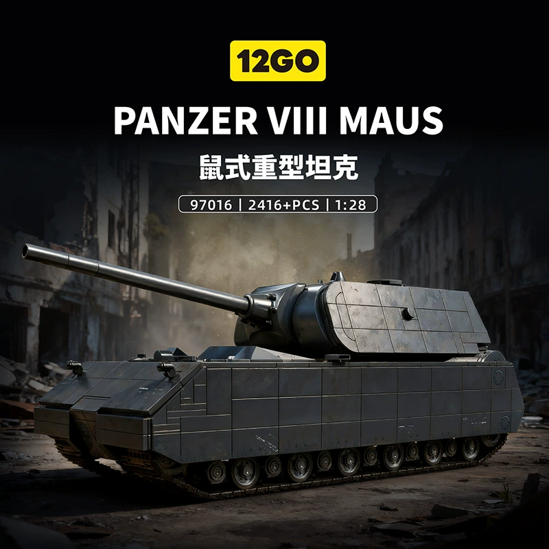 12GO 97016 - Panzer VII Maus