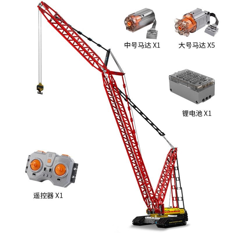 MOULD KING 17015 - Crawler Crane Liebherr LR13000