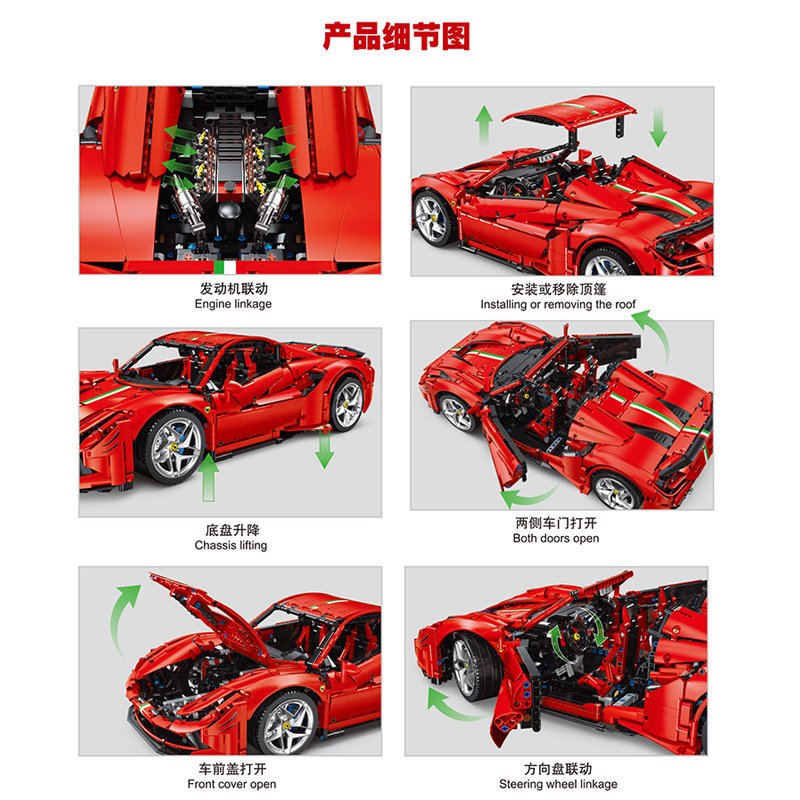 XiaoJiaoDu JD018 - Ferrari F8