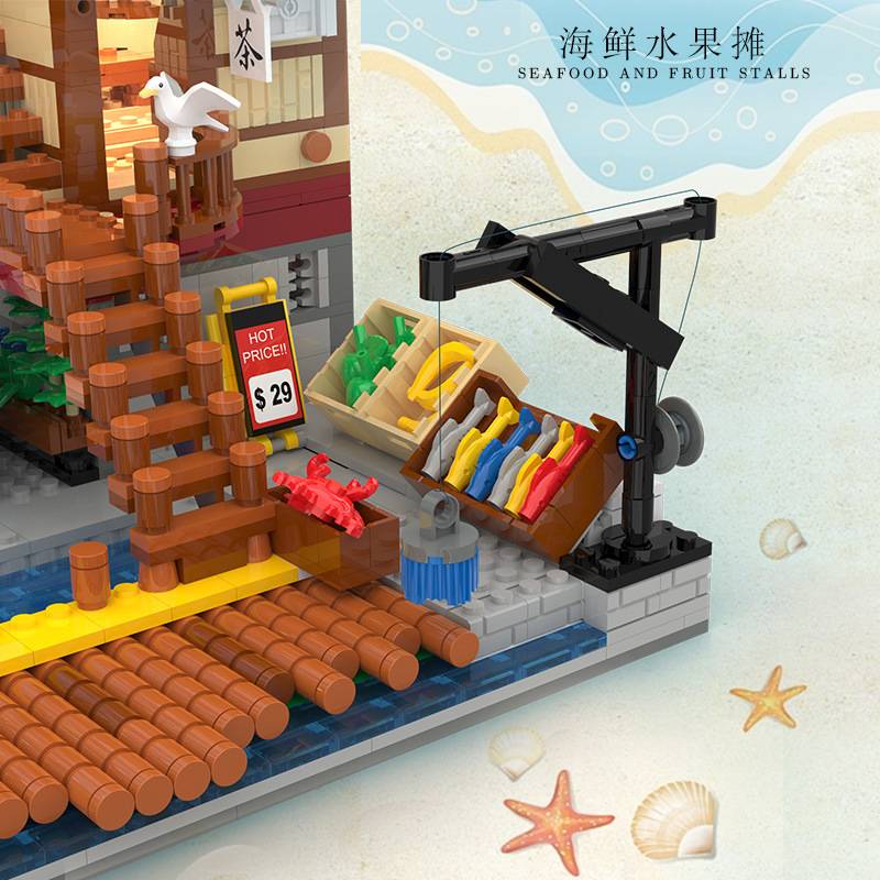 QunLong 00427 - Hokkaido Port(Mini Block)
