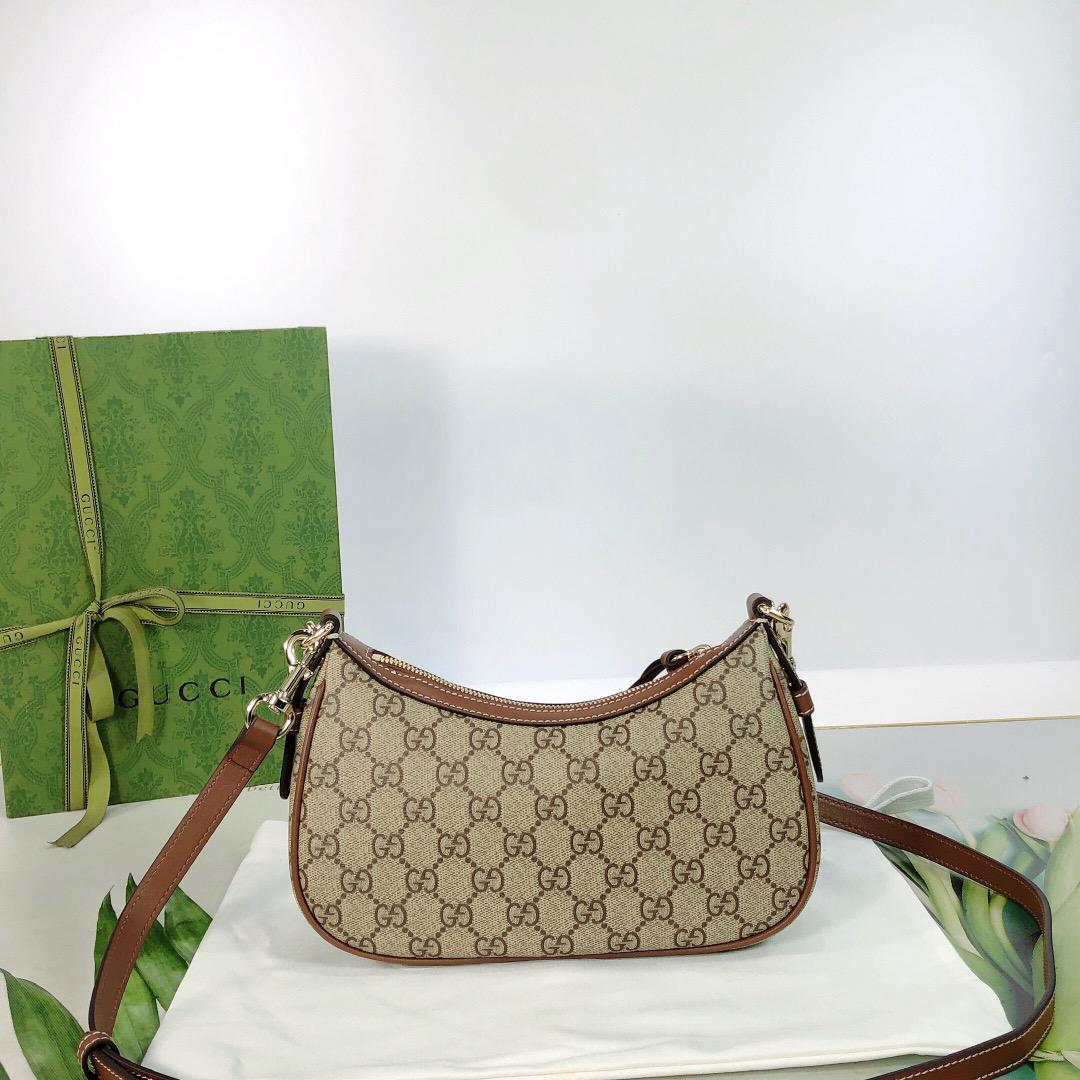 GUCCI classic printed crossbody bag