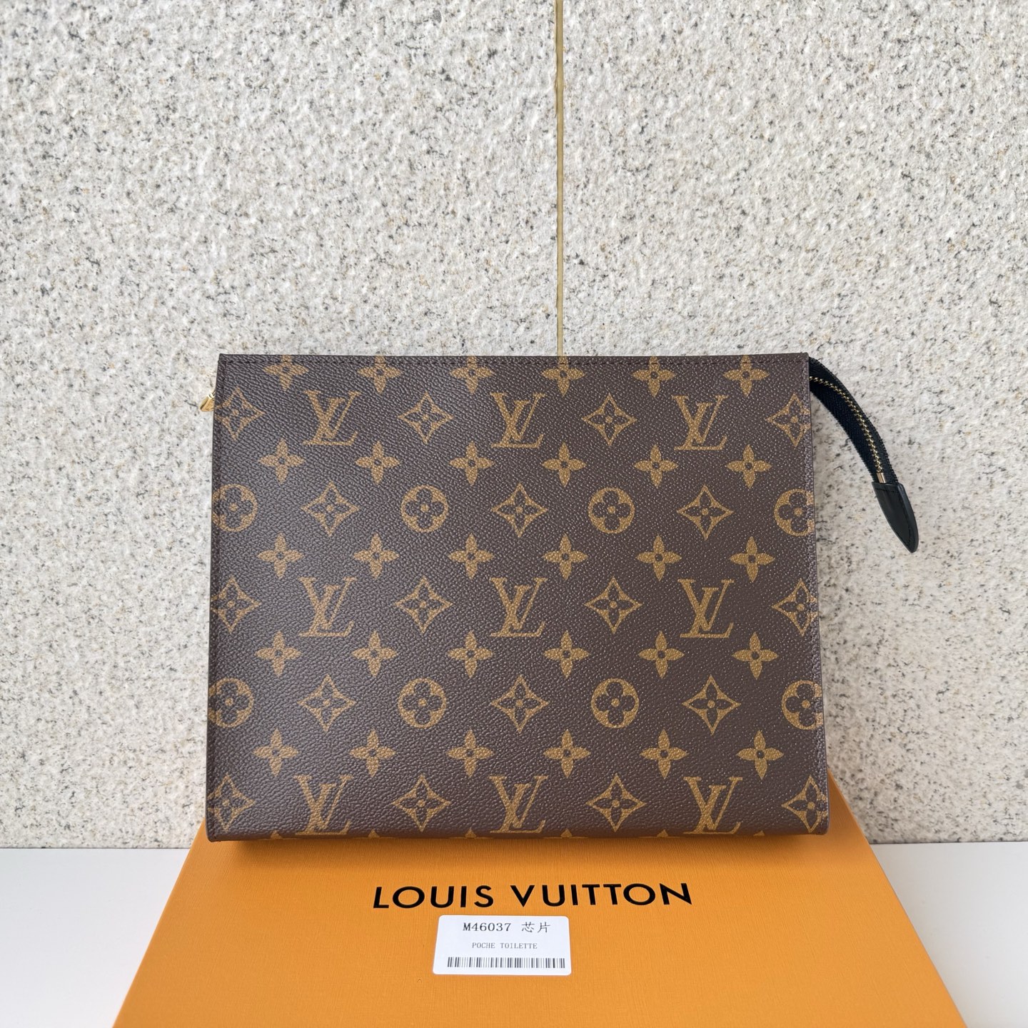 M46037 Poche Toilette NM in Monogram Canvas