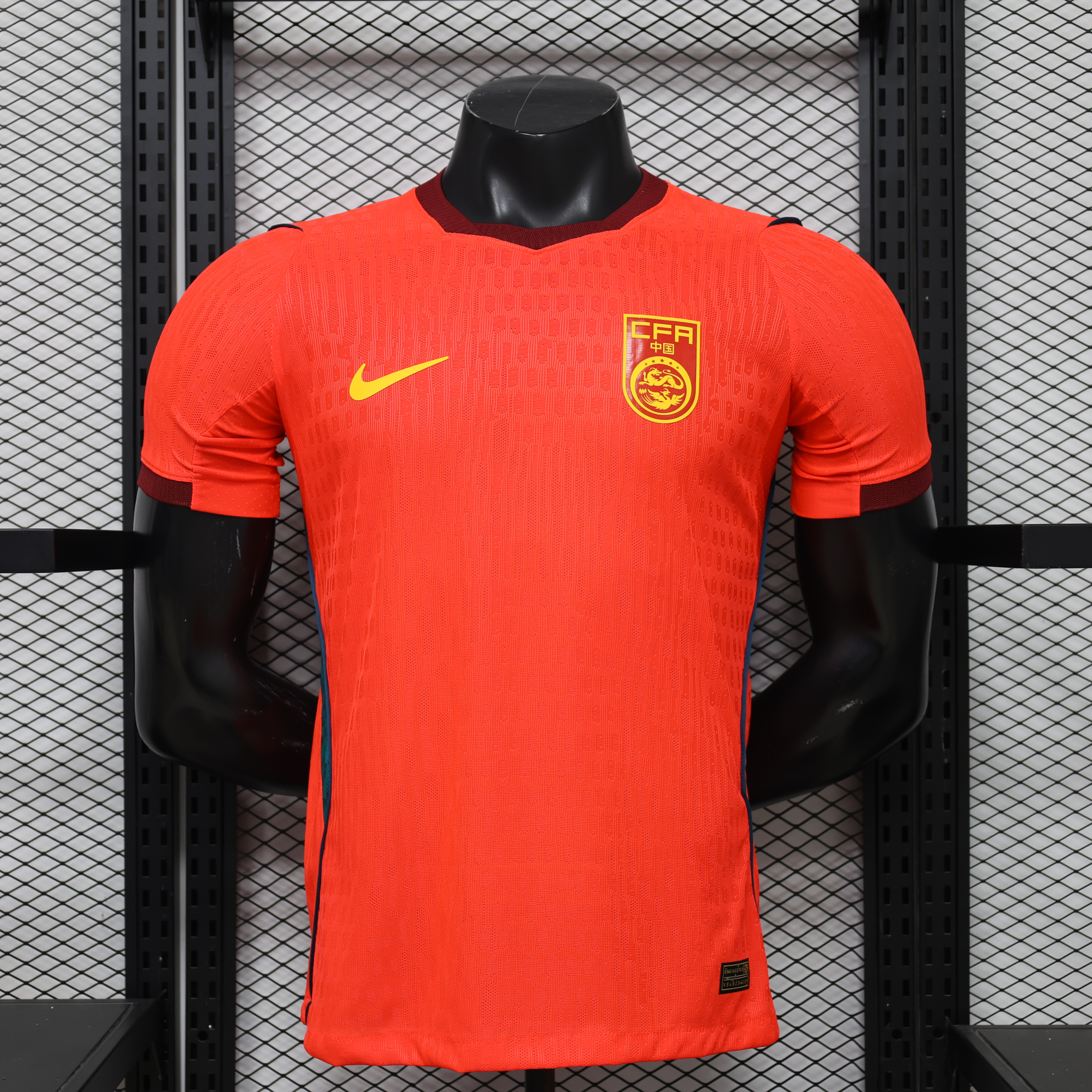 Player Version China 2026 Home Jersey