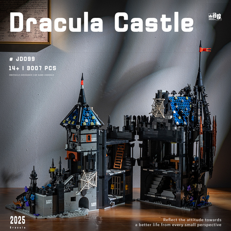 XiaoJiaoDu JD099 - Dracula Castle