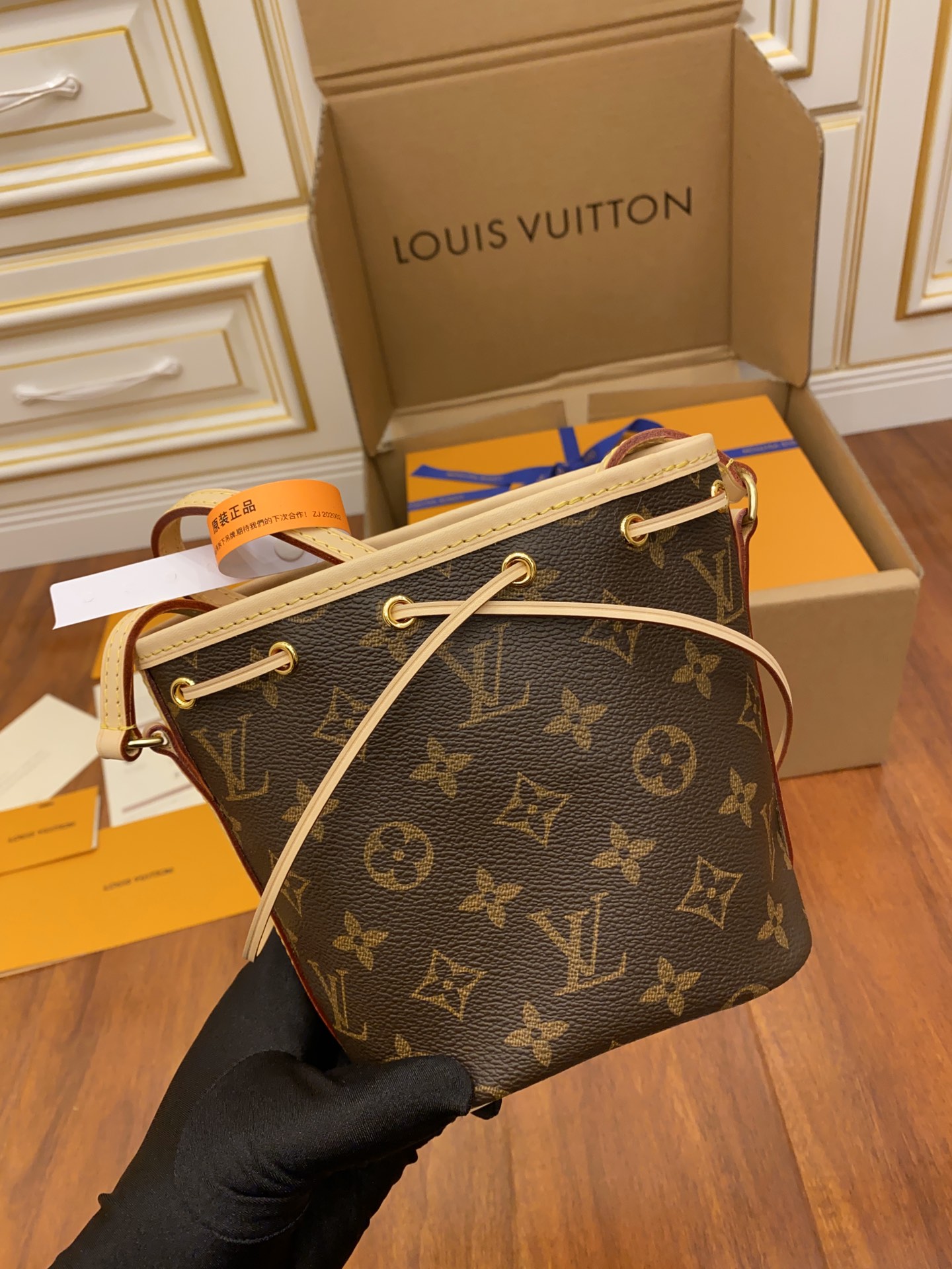 Louis Vuitton LV Nano Noe M41346