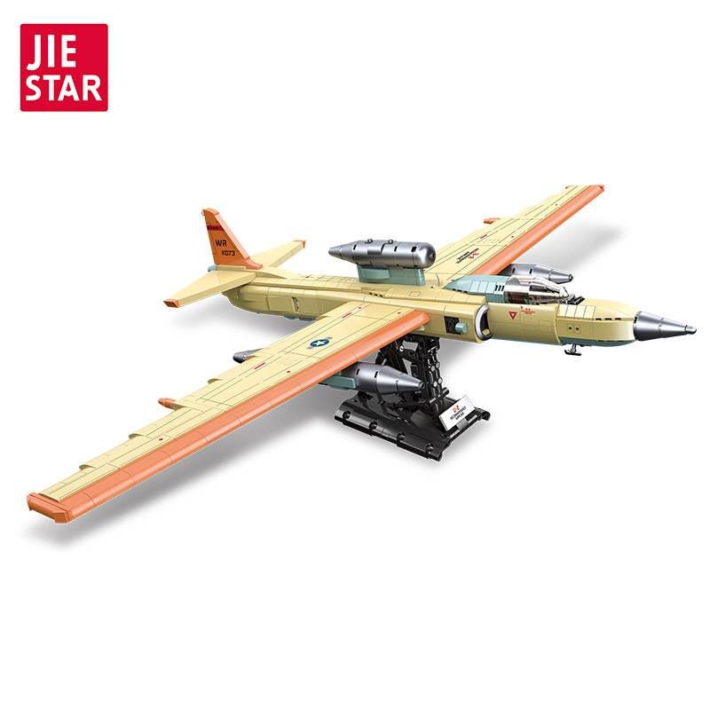 JieStar 58093 - U-2 reconnaissance airplane