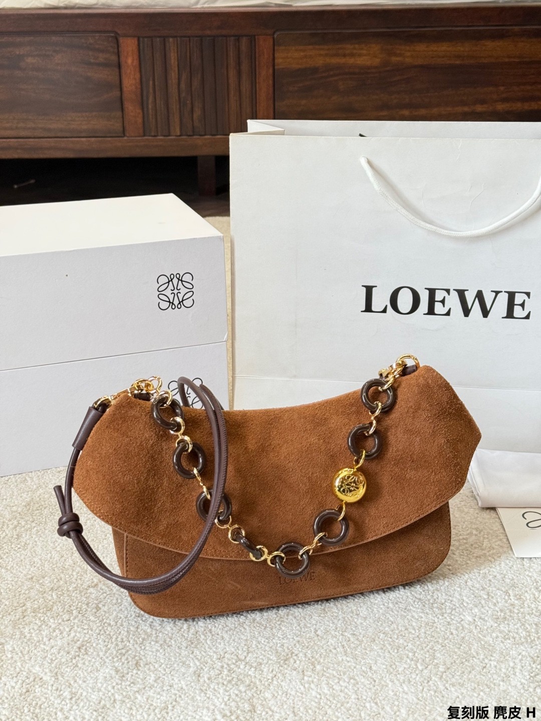 Loewe Brown Suede Leather Trimmed Decorative Pebble Anagram Chain Flap Hobo Bag - KAIROO