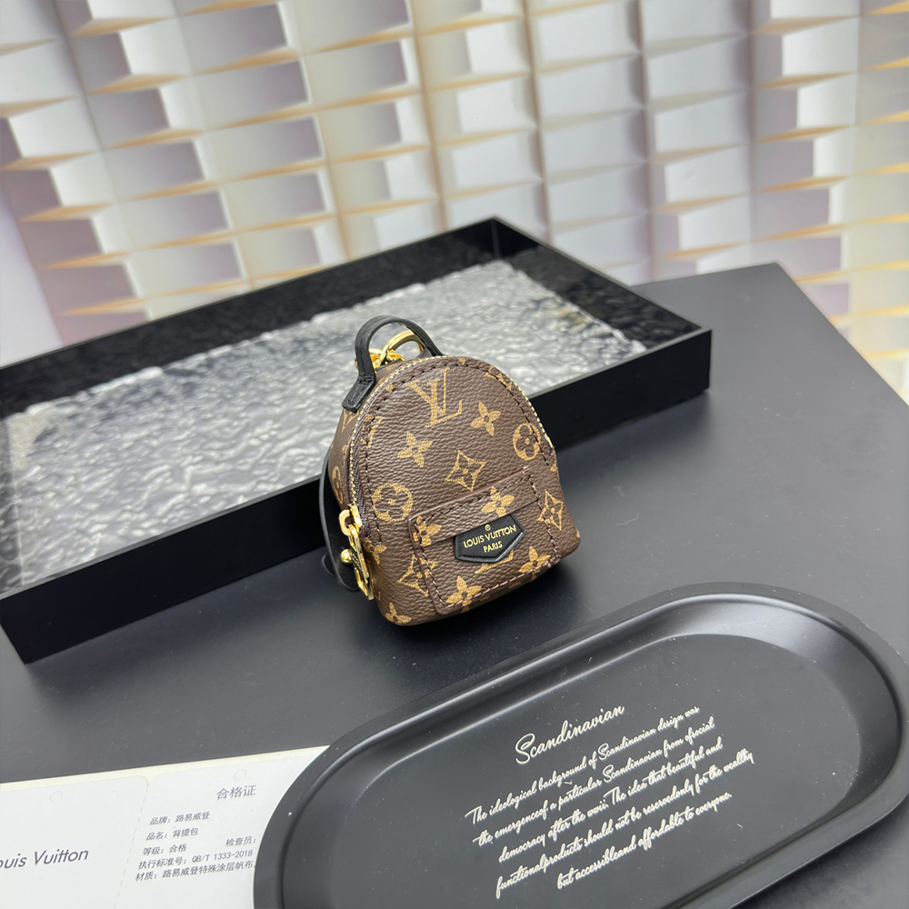 Louis Vuitton LV Keychain (Mirror Quality)