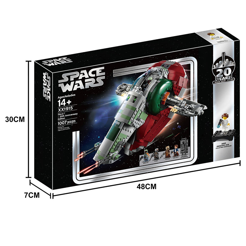 LionKing XX1915 - Slave I – 20th Anniversary Edition