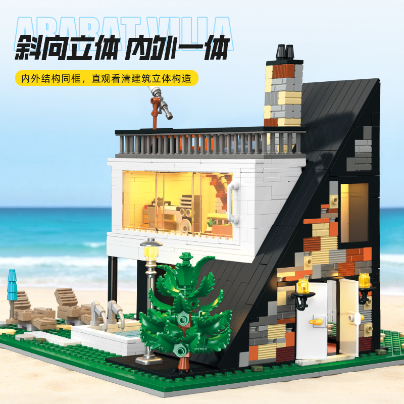 JieStar 89158 - Ararat Villa