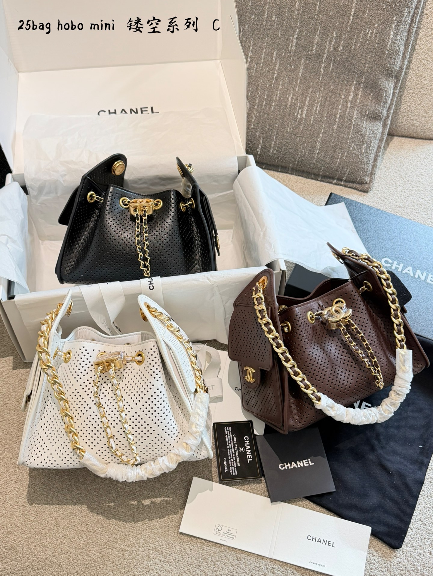 Chanel 25bag Mini& Small Full Micro Round Perforated Smooth Drawstring Lazy Bucket Hobo Tote Bag - KAIROO