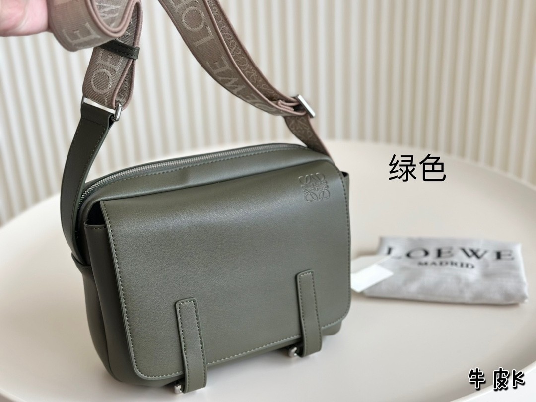 Loewe Green Leather Wide Webbing Strap Military Messenger Bag - KAIROO