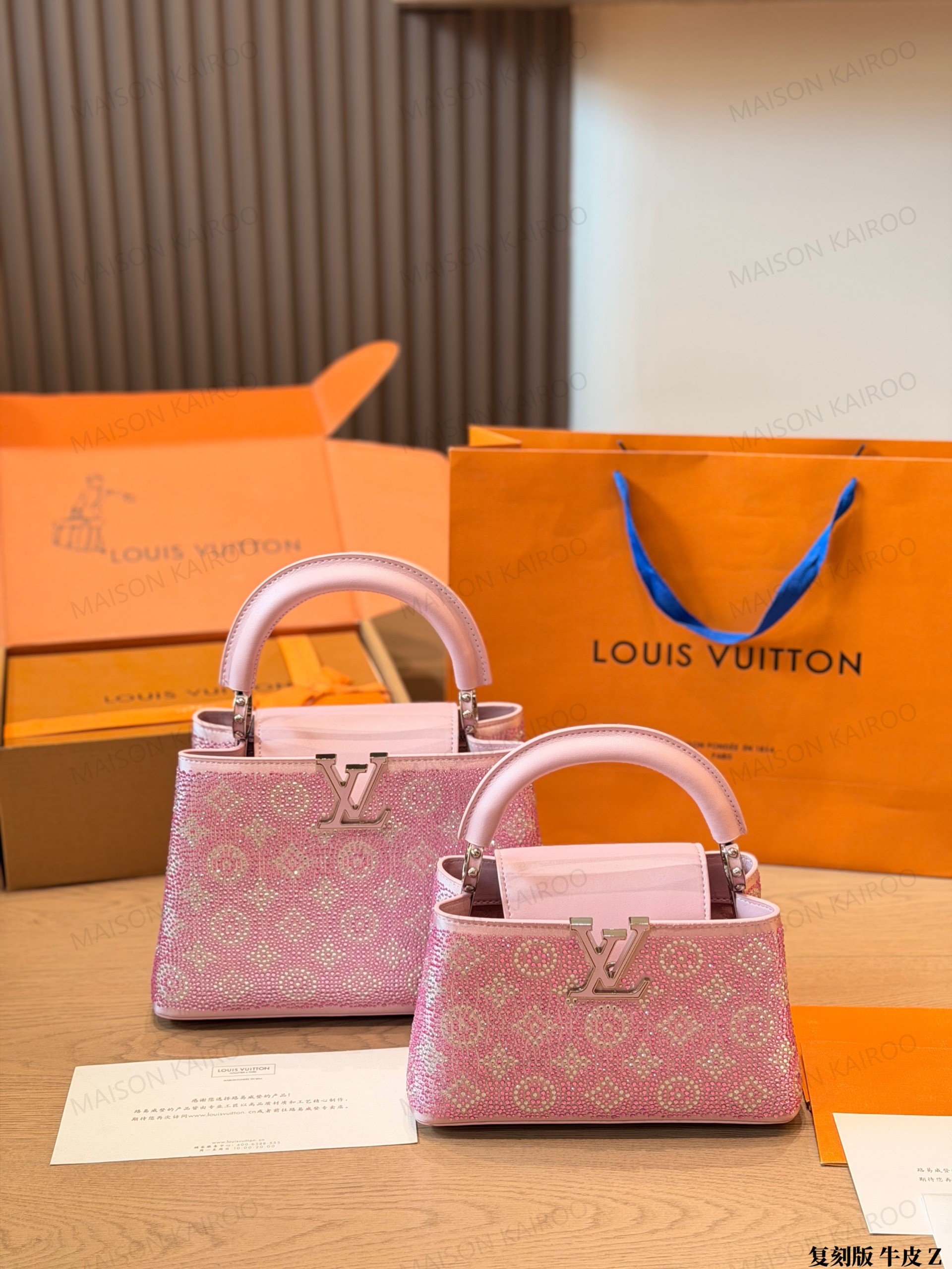 Louis Vuitton LV Capucines BB/Mini Pink Full Crystal Rhinestone Monogram Leather Top Handle Bag - KAIROO