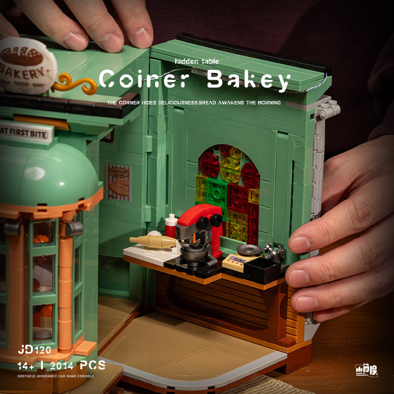XiaoJiaoDu JD120 - Coiner Bakey