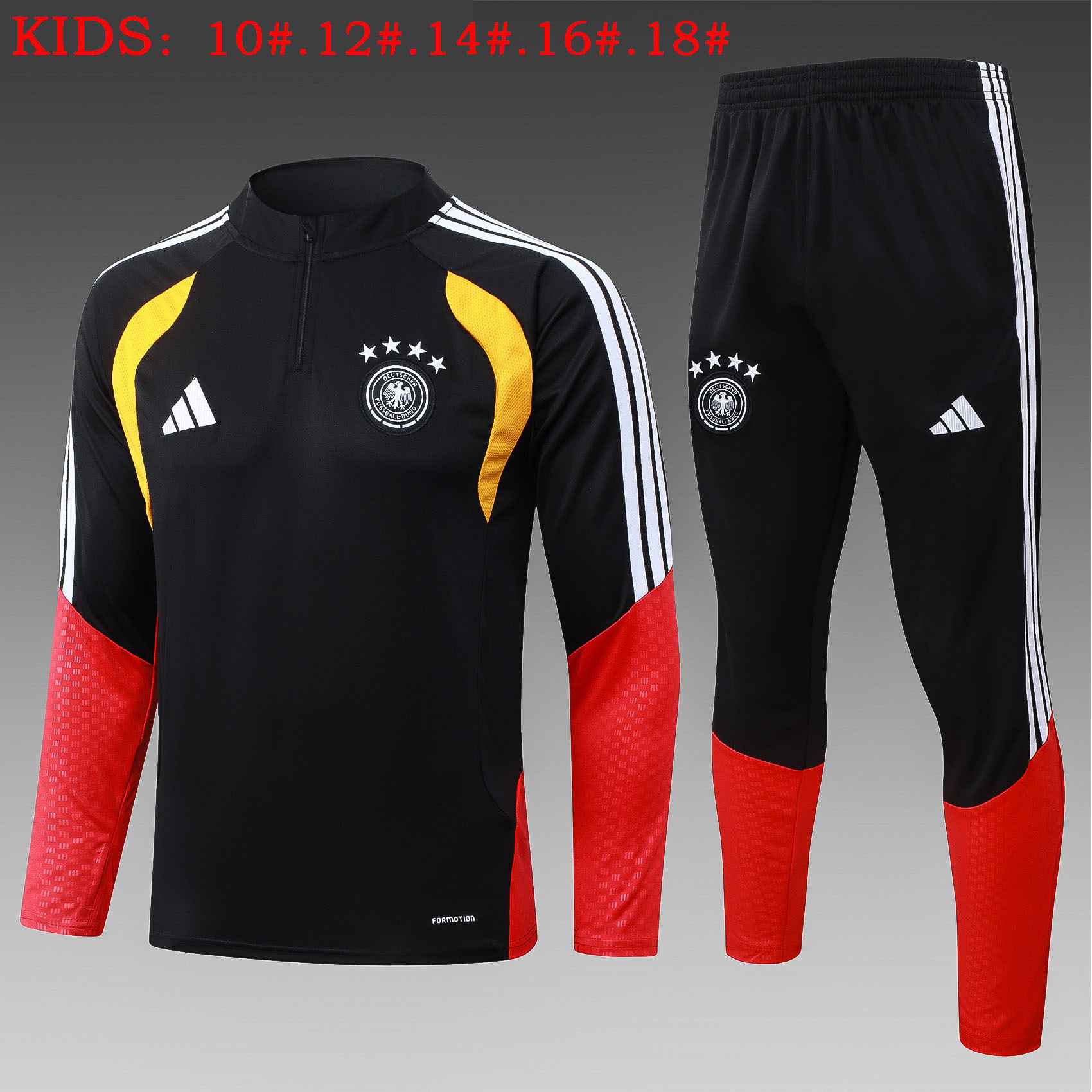 Germany Kids Training Suit 26/27 | Soc Jersey - Premium Football Jersey