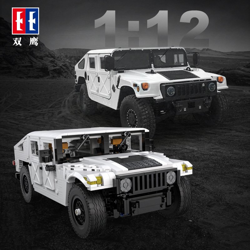 Cada 61027 - Humvee