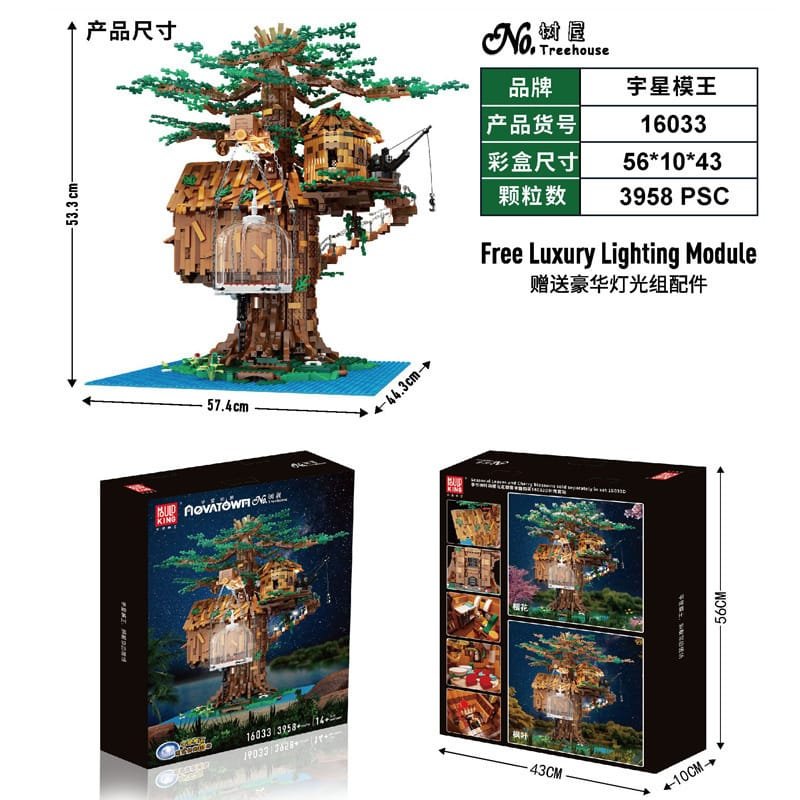 MOULD KING 16033 - Tree House