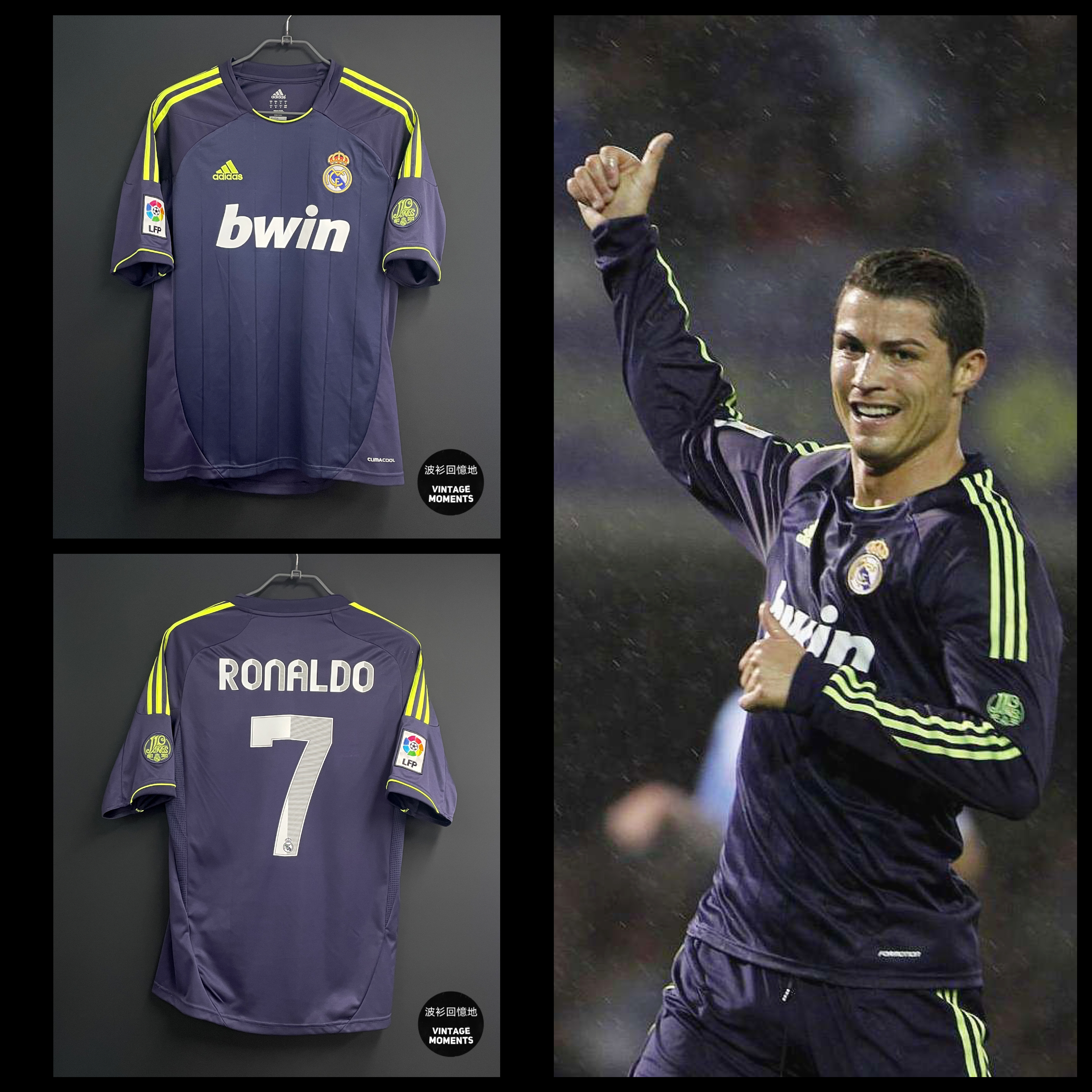 Retro  Real Mαdrid 12/13 Away