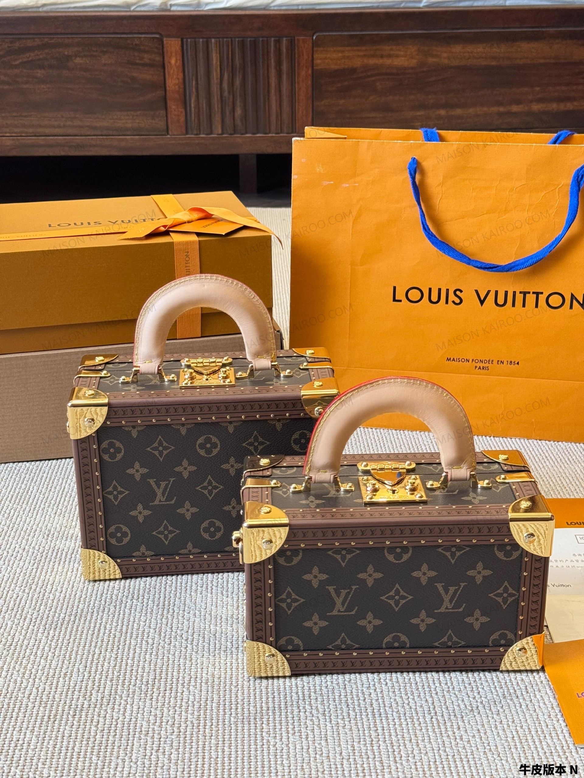 Louis Vuitton LV Petite Malle Trunk Valisette Tresor Monogram Brown Hard Boxy Top Handle Bag - KAIROO