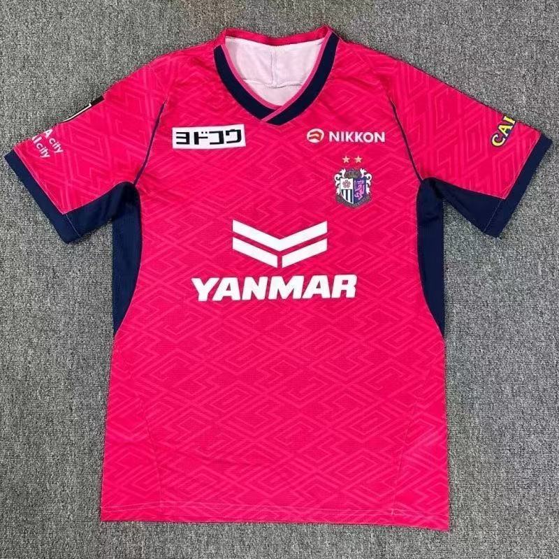 25/26 HomeCerezo Osaka Jersey S~5XL - musan