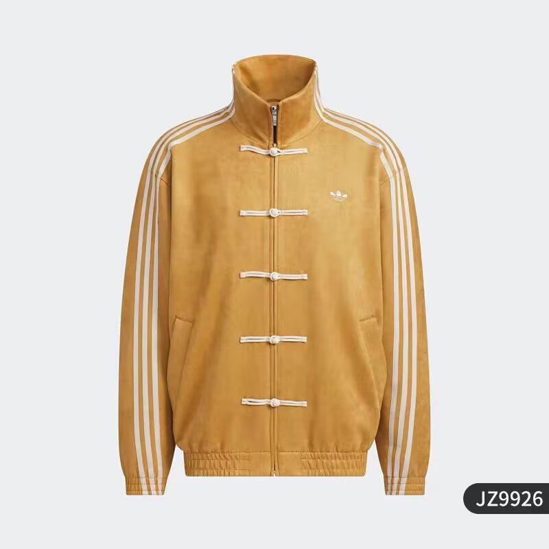 Adidas Jacket
