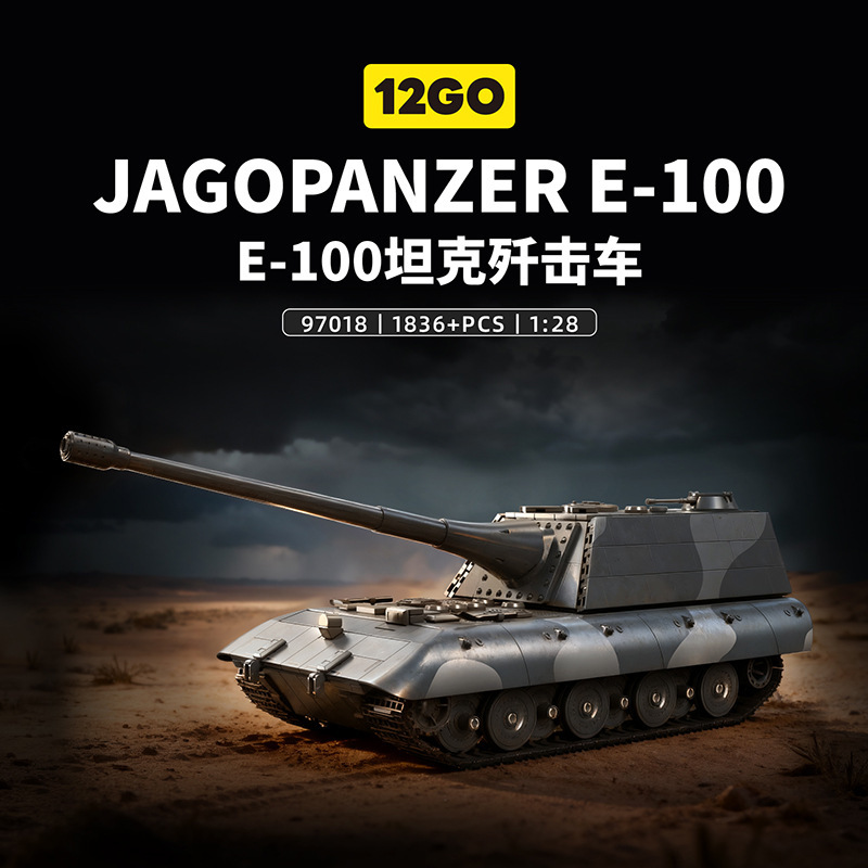 12GO 97018 - Jagopanzer E-100