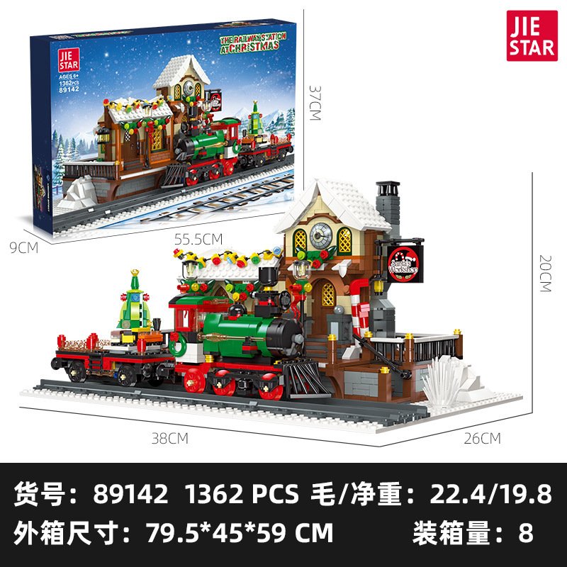 JieStar 89142 - The Railway Station At Christmas