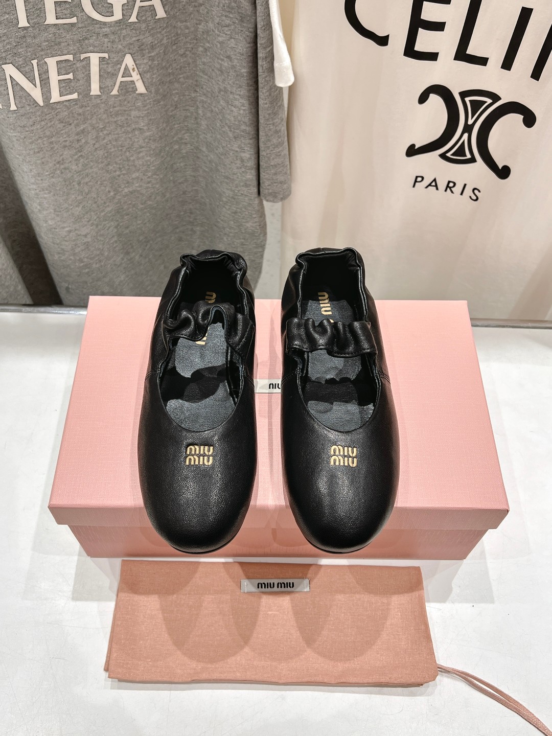 Miu Miu Ruches Nappa Ballet Flat