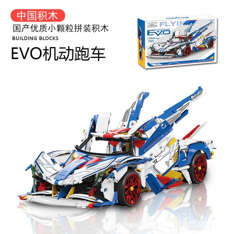 MoYu 88007A - Apollo Project Evo