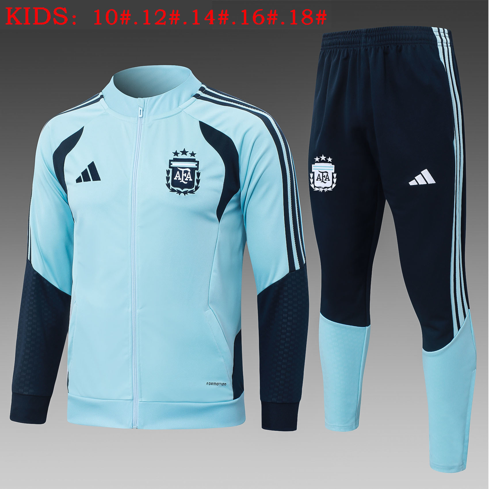 Argentina Kids Training Suit 26/27 | Soc Jersey - Premium Football Jersey
