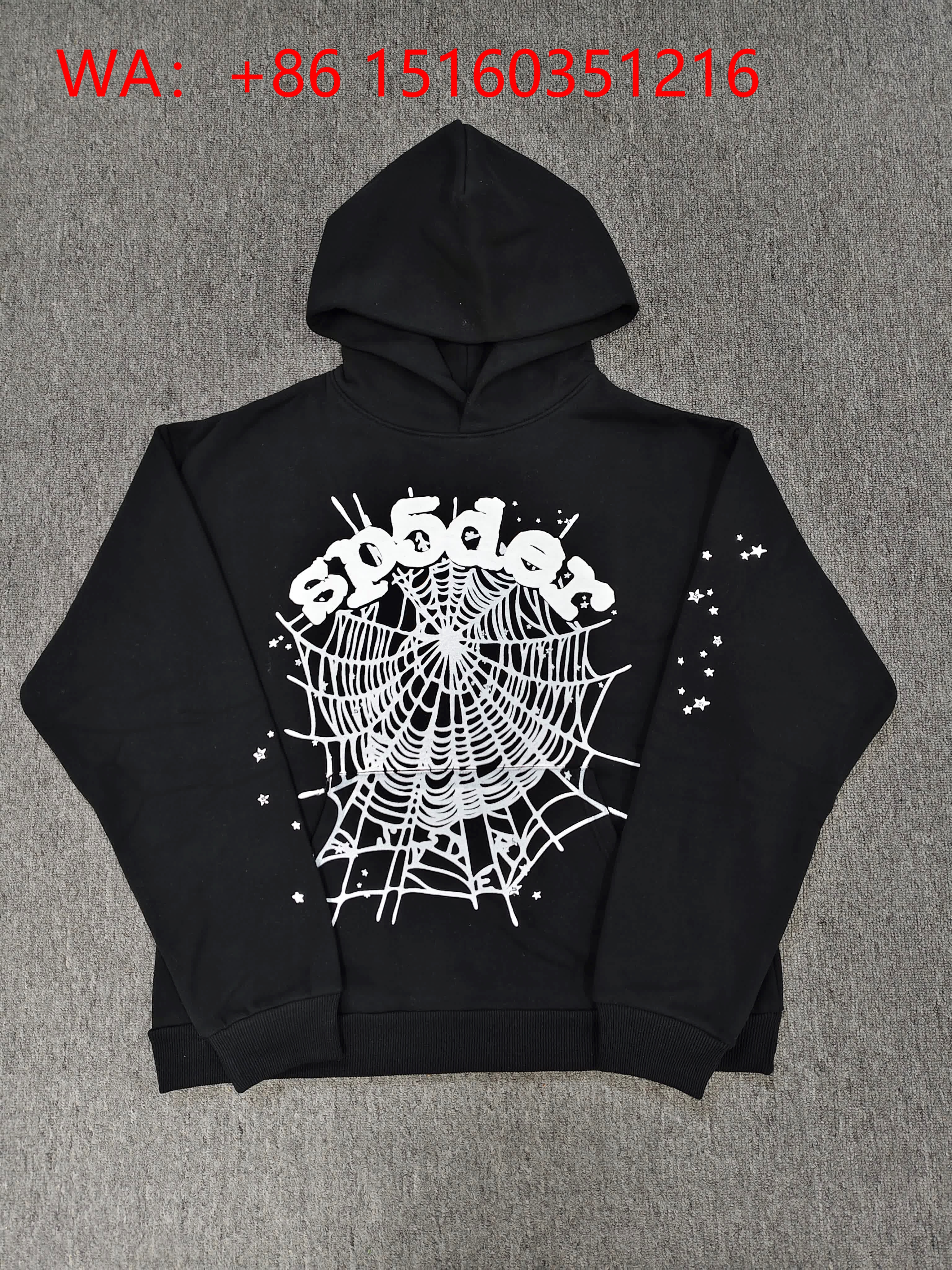 SP5DER Hoodie Collection 01