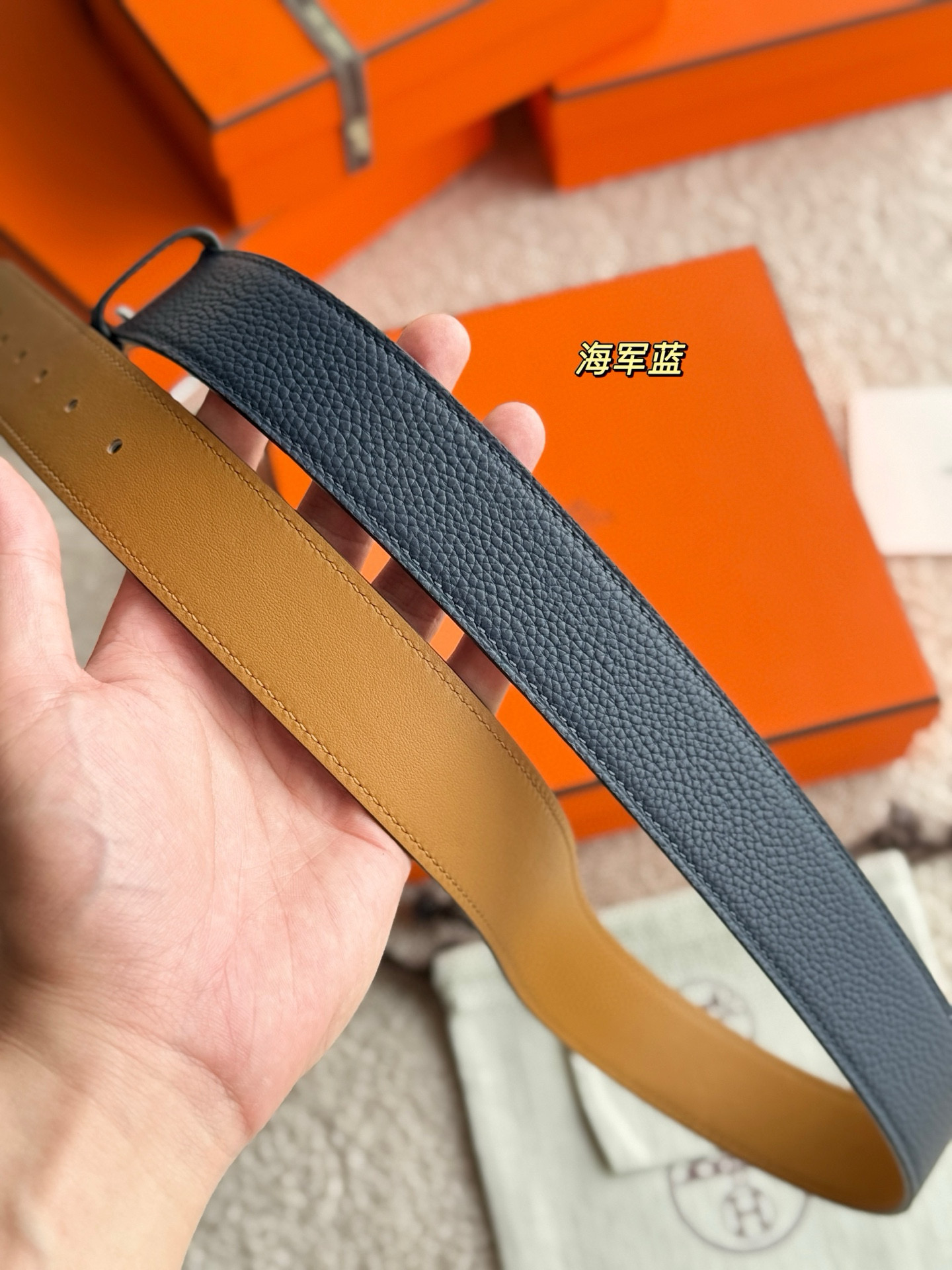 Hermes Romain Belt Leather 35mm