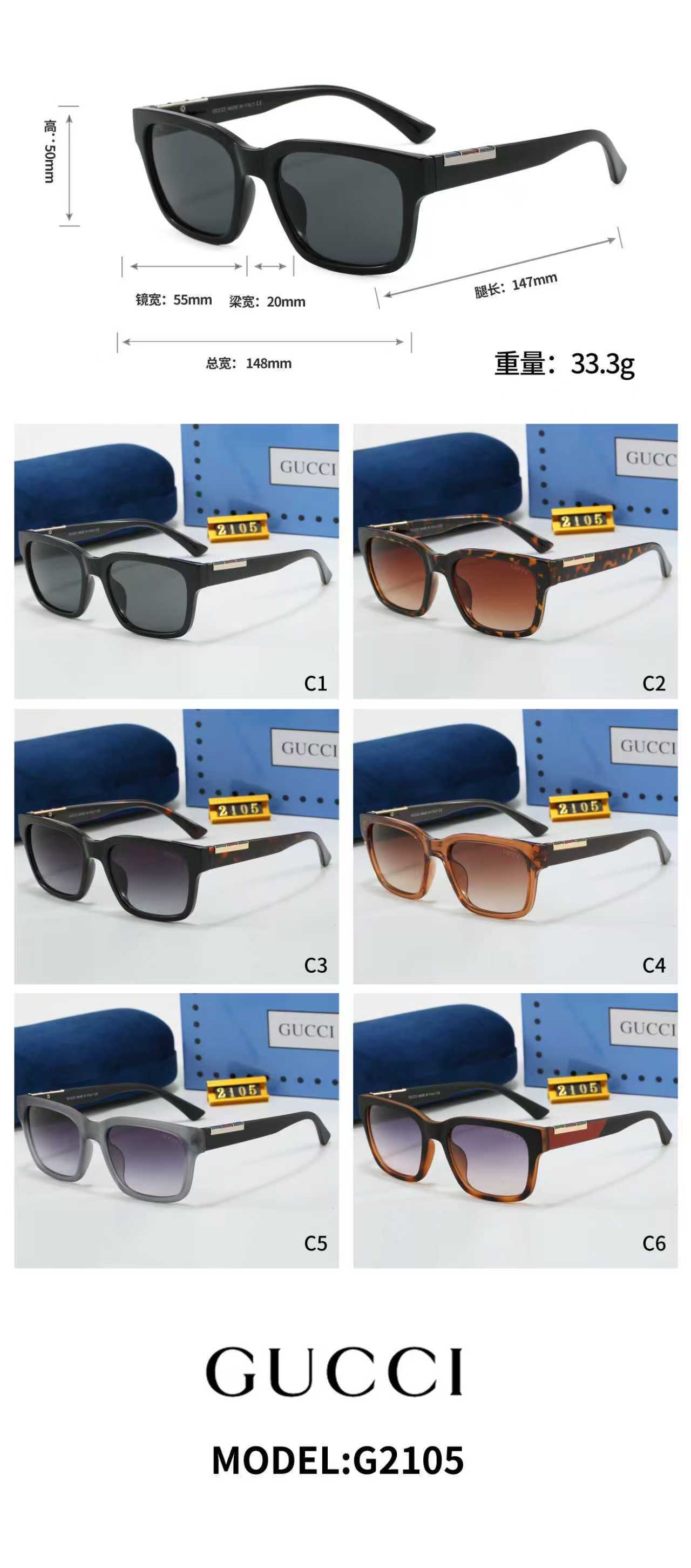 Gucci Rectangular Sunglasses Top quality - KAIROO