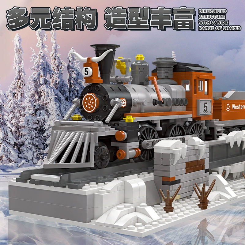 JieStar 59009 - West Train