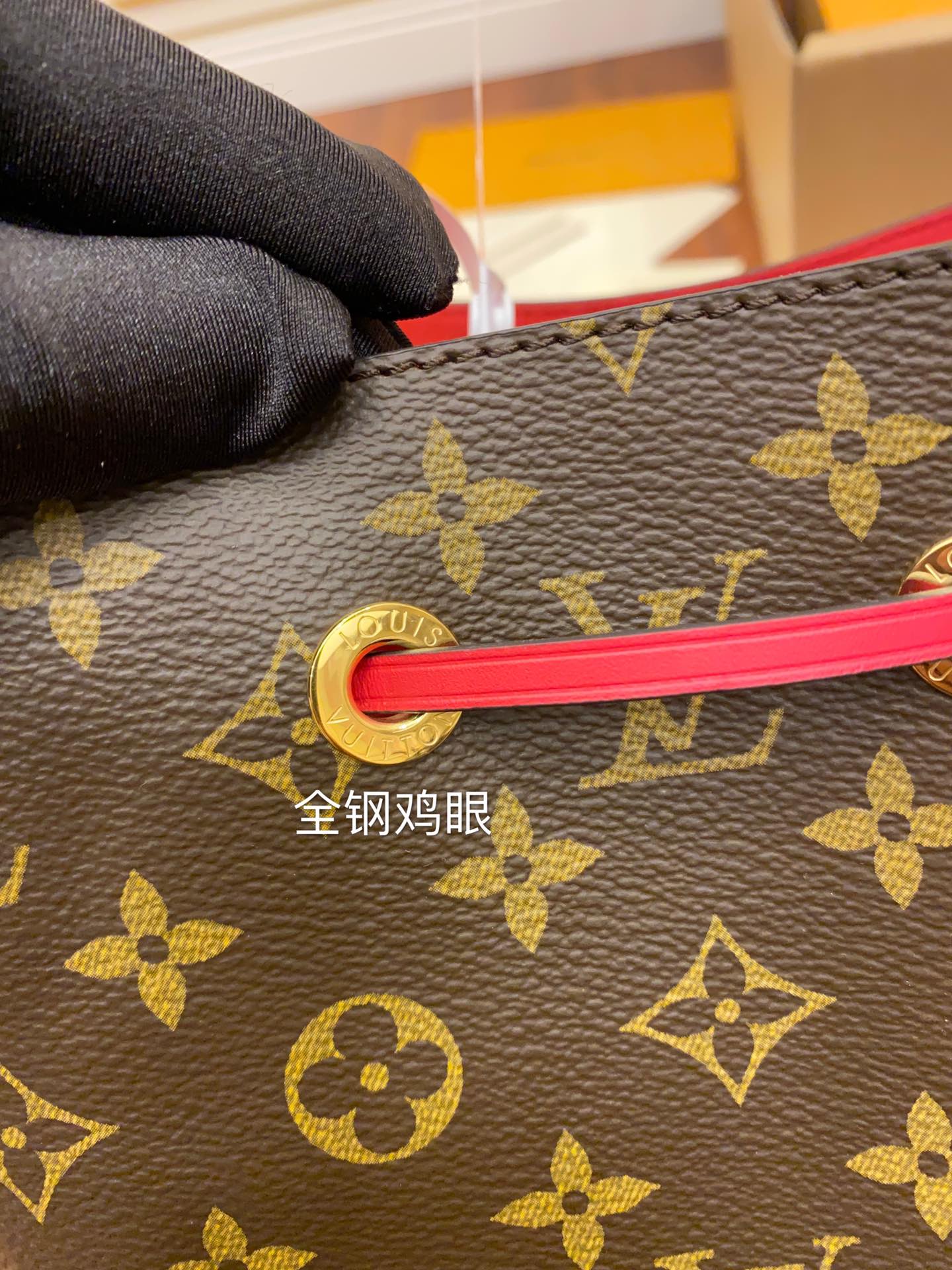 Louis Vuitton LV NeoNoe MM M44021
