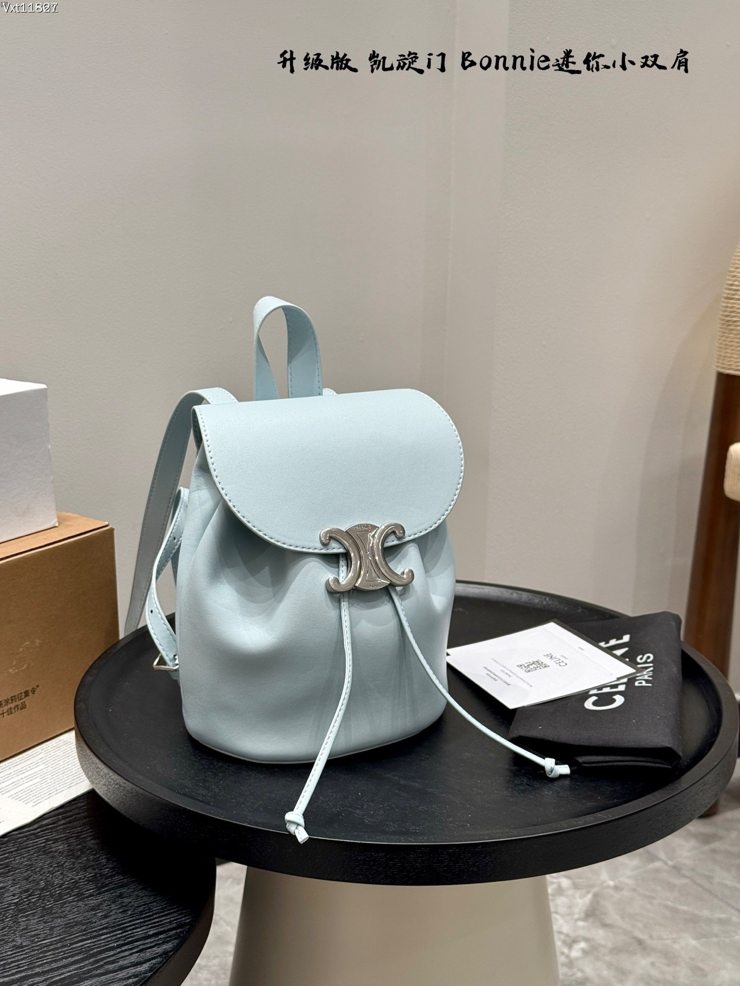 Celine Mini Bonnie Triomphe Monogram Canvas &  Leather Gold-tone Flap Drawstring Bucket Backpack - KAIROO