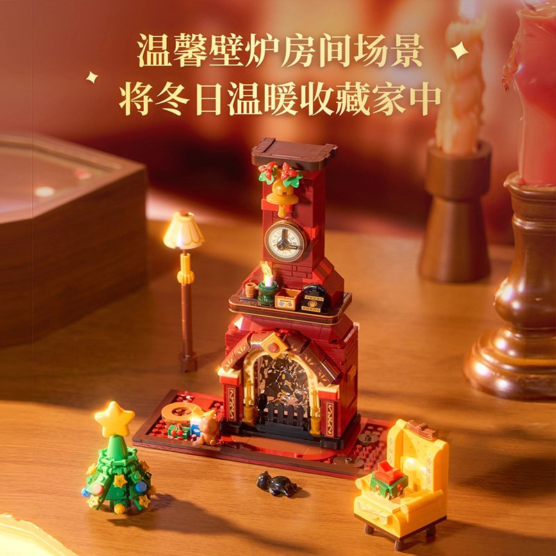 Wekki 516165 - Warm Winter Fireplace(With Box)