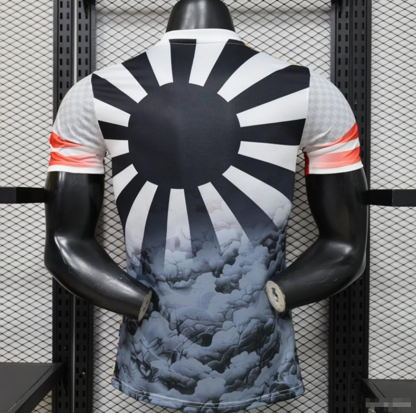 2026 Mens Japan World Cup Away Jersey