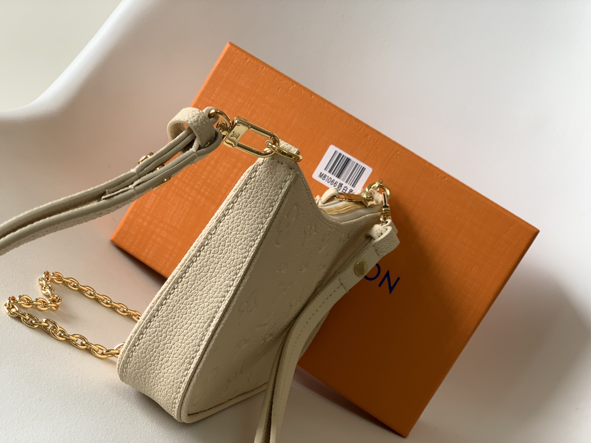 Louis Vuitton LV Easy Pouch On Strap Monogram Empreinte Shoulder Bag
