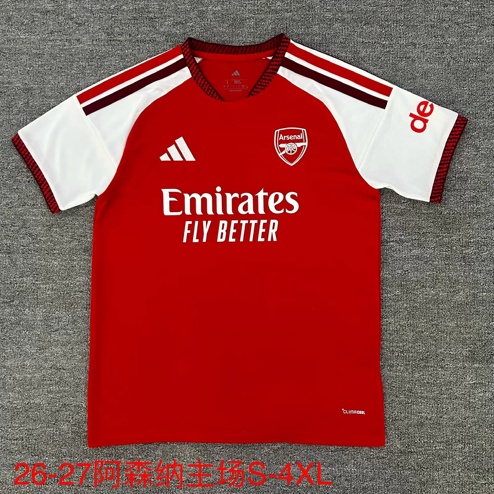 2026/2027  Arsenal Home Red Football Shirt 1:1 Thai Quality
