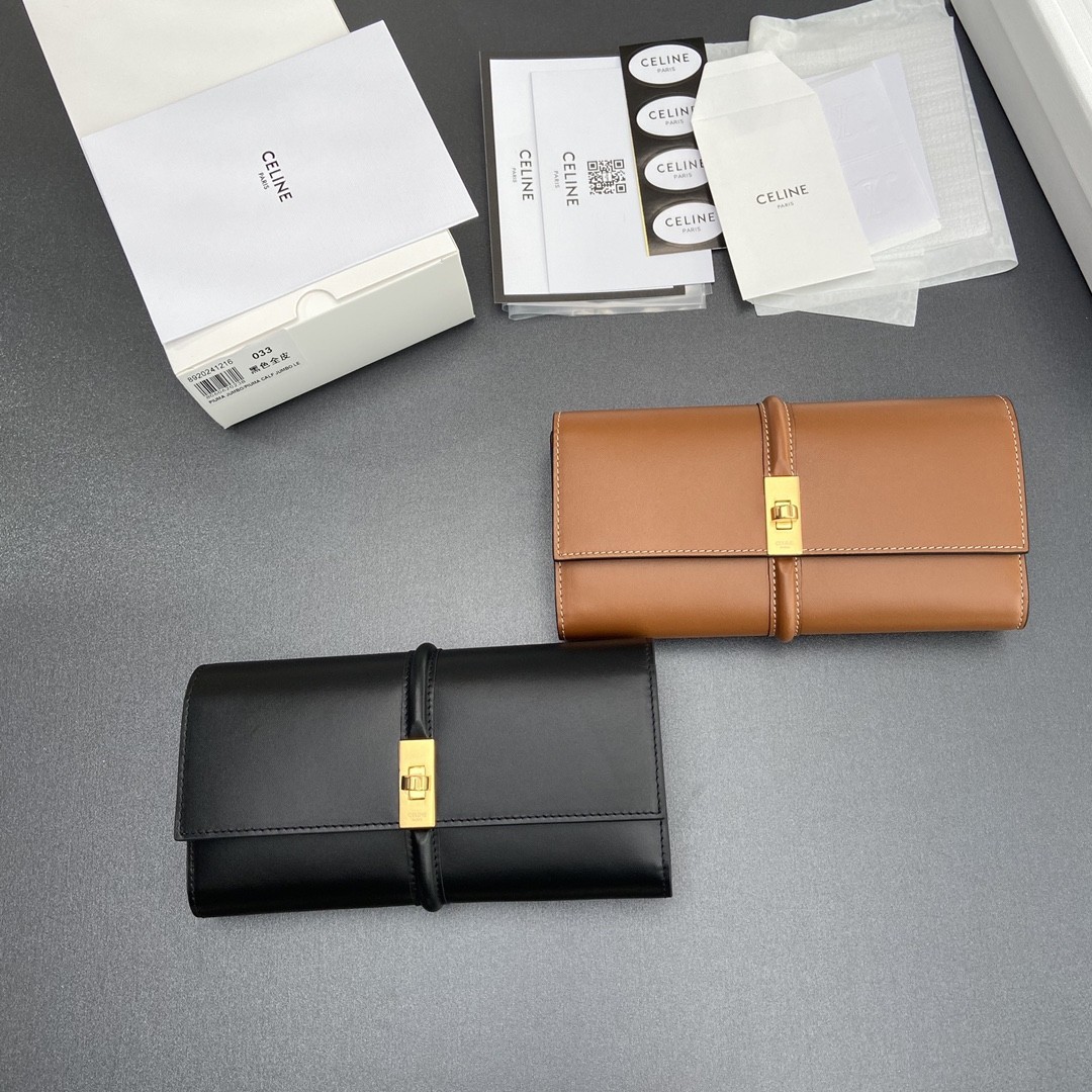 Celine 16 Turn-lock Shiny Leather High-capacity Envelope Flap Long Wallet - KAIROO