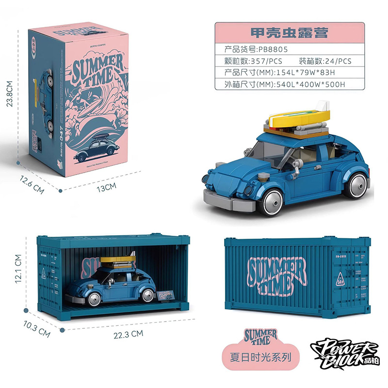 Power Build PB8805 - Beetle Camper
