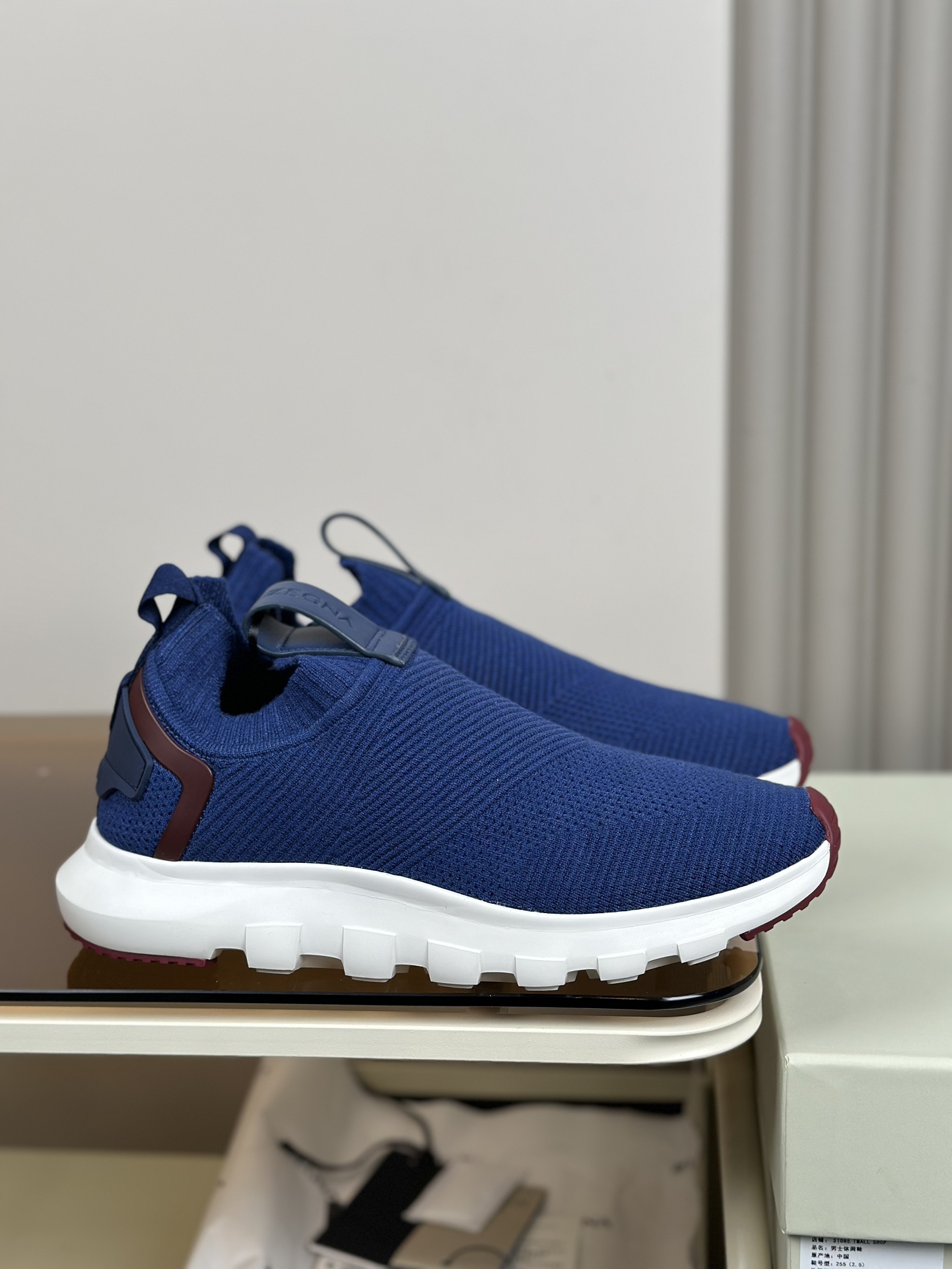 Zegna echmerino™ Piuma Sneaker