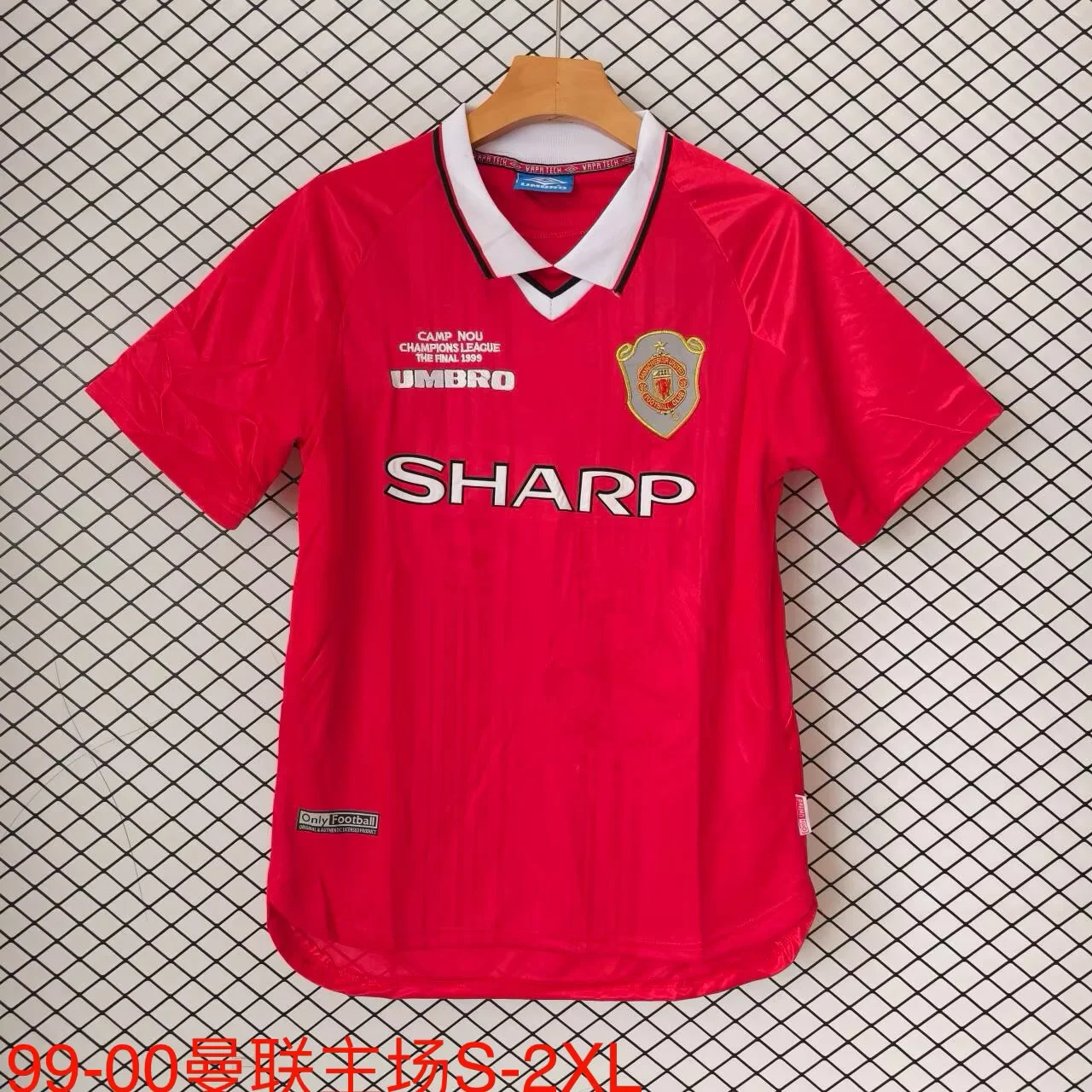 1999-00 Retro Manchester United Home Red Fans Soccer Jersey 1:1 Thai Quality