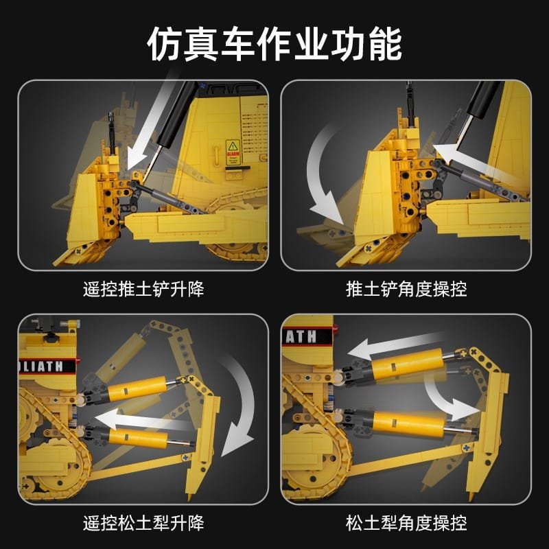 Cada 61056 - Heavy Bulldozer