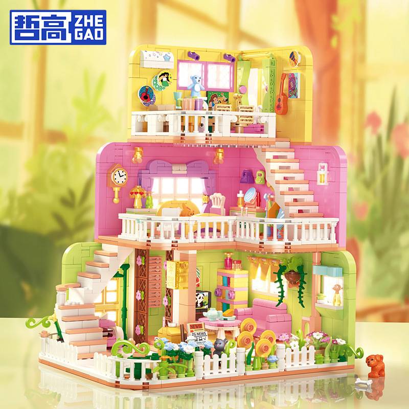 QunLong 612016 - Warm Home(Mini Block)
