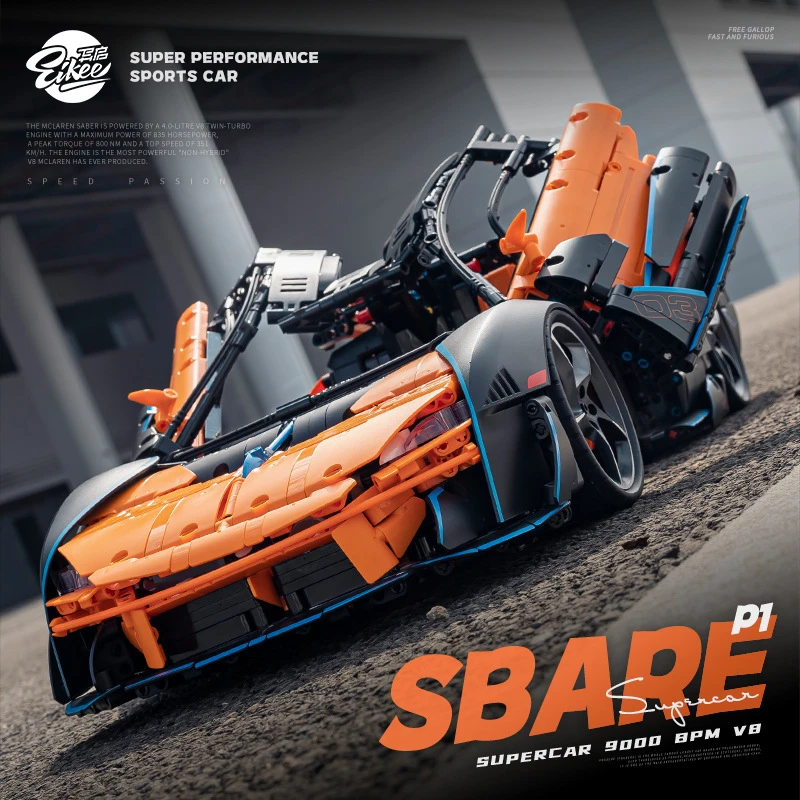 Eikee Y18001 - McLaren SABRE