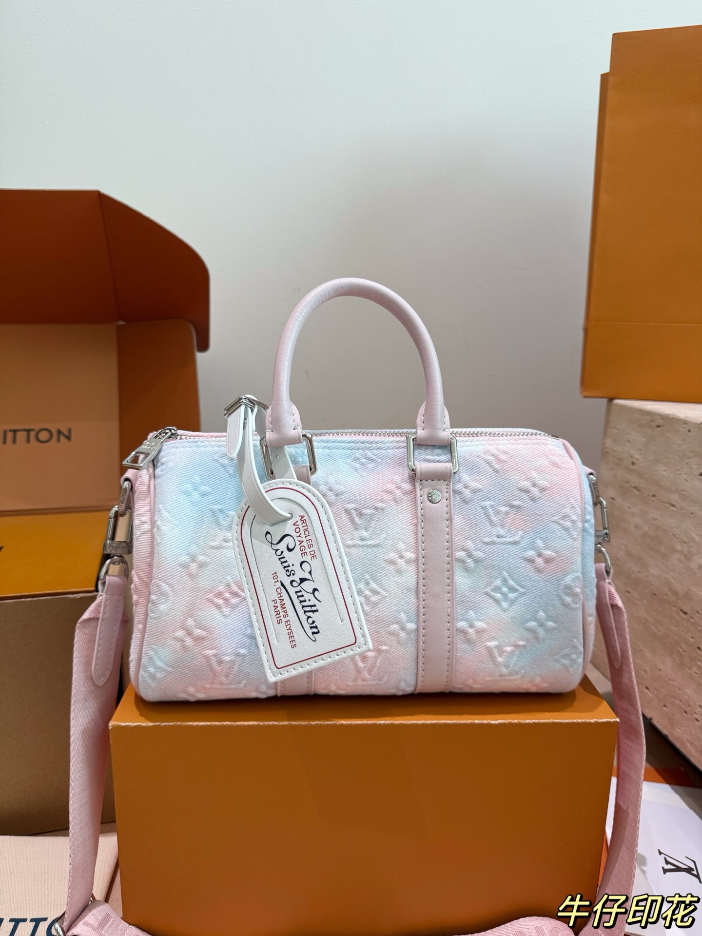 Louis Vuitton LV Keepall 25 Embossed Pastel Tie-dye Gradient Denim Dual Straps Duffle Travel Bag - KAIROO